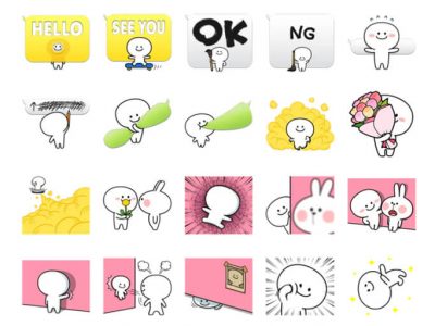 Spoiled Rabbit Smile Person 2 Stickers Pack for Telegram