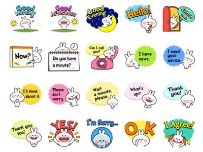 Spoiled Rabbit Useful Talk Stickers Pack for Telegram